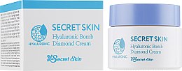 Парфумерія, косметика Гіалуроновий крем для обличчя - Secret Skin Hyaluronic Bomb Diamond Cream