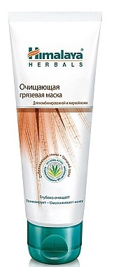 РАСПРОДАЖА! Очищающая грязевая маска - Himalaya Herbals*