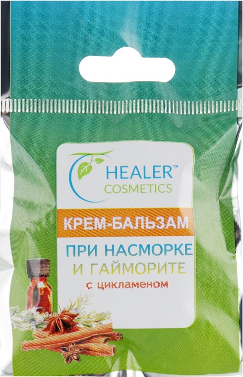 Крем-бальзам при насморке и гайморите - Healer Cosmetics — фото N1