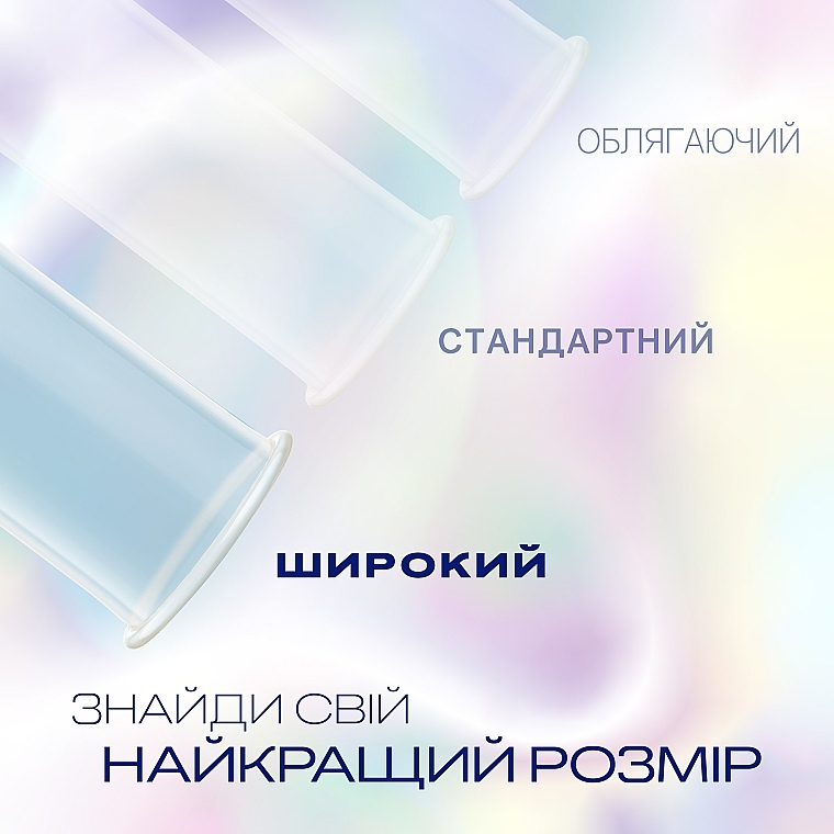 Презервативи латексні з силіконовою змазкою "Ультратонкі" збільшеного розміру (ширші), 12 шт - Durex Invisible XL — фото N3