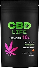 Духи, Парфюмерия, косметика Диетическая добавка CBD масло 10% со вкусом мандарина - CBD Life