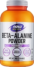 Парфумерія, косметика Харчова добавка в порошку "Бета-аланін", 2000 мг - Now Foods Beta-Alanine Sports