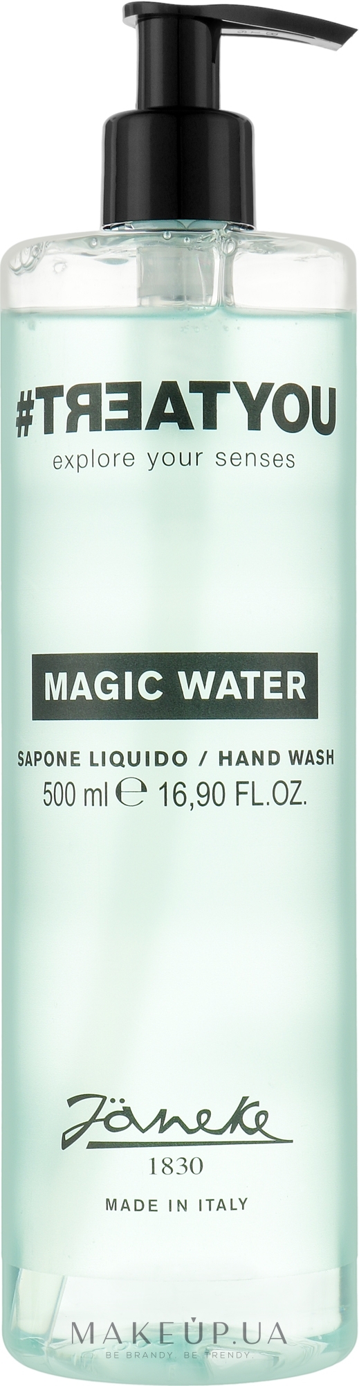 Рідке мило для рук - Janeke #Treatyou Magic Water Hand Wash — фото 500ml