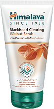 Скраб для умывания с грецким орехом - Himalaya Herbals Blackhead Clearing Walnut Scrub — фото N1
