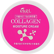 Духи, Парфюмерия, косметика Увлажняющий крем с коллагеном - Ekel Collagen Moisture Cream