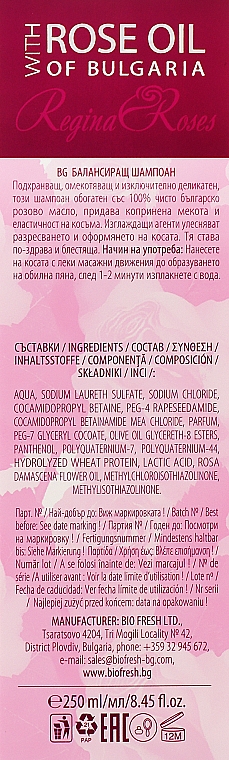 Шампунь для волосся - BioFresh Regina Floris Shampoo — фото N6