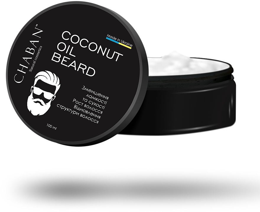 Натуральное кокосовое масло для ухода за бородой - Chaban Beard Coconut Oil — фото N1