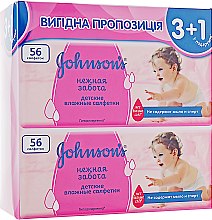 Парфумерія, косметика Набір вологих серветок "Ніжна турбота" - Johnson’s Baby (wipe/4x56шт.)