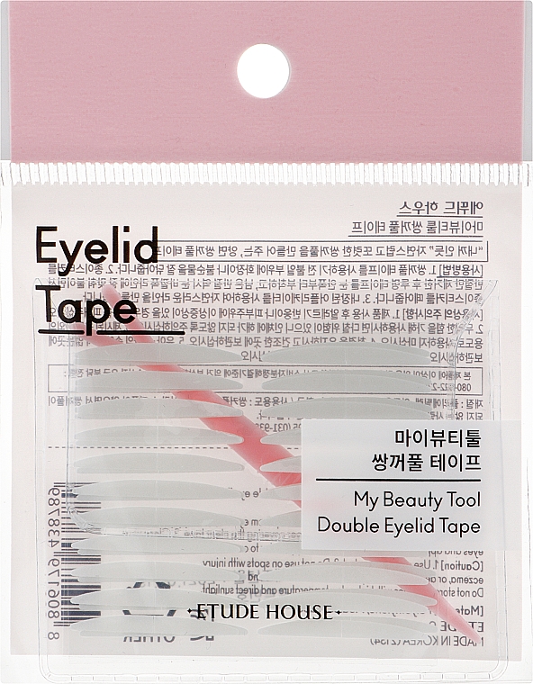 Наклейки для век - Etude My Beauty Tool Double Eyelid Tape
