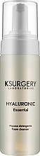 Парфумерія, косметика Пінка для вмивання - K-Surgery Hyaluronic Essential Mousse Foam Cleanser