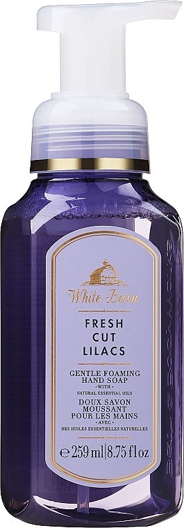 Мыло-пена для рук "Fresh Cut Lilacs" - Bath and Body Works Fresh Cut Lilacs Gentle Foaming Hand Soap — фото N1
