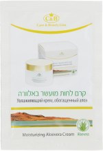 Парфумерія, косметика Зволожувальний крем з алое вера - Care & Beauty Line Moisturizing Aloevera Cream (пробник)