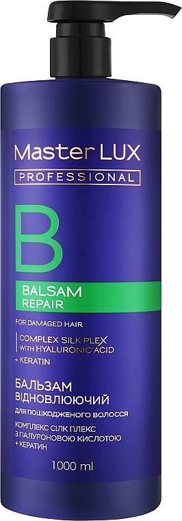 Бальзам для поврежденных волос "Восстанавливающий" с дозатором - Master LUX Professional Repair Balsam — фото N1