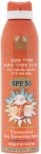 Парфумерія, косметика Сонцезахисний спрей - Health And Beauty Transparent Sun Protection Spray SPF 50