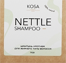 Твердий шампунь для жирного волосся "Кропива" - Kosa Nettle Shampoo — фото N1