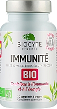 Духи, Парфюмерия, косметика Пищевая добавка для укрепления иммунитета - Biocyte Immunite BIO
