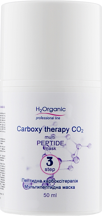 Набор "Пептидная карбокситерапия" - H2Organic Carboxy Therapy CO2 Peptide (gel/50ml + gel/50ml + mask/50ml) — фото N8