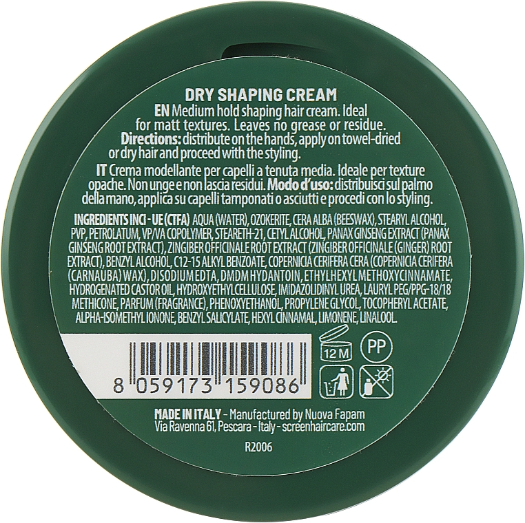 Моделирующий крем для волос с матовым эффектом средней фиксации - Screen For Man Dry Shaping Cream — фото N3
