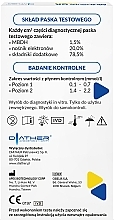 Тест-полоски для определения уровня кетонов в крови, 5 шт. - Diather Diagnostics & Therapy MultiSure GK Ketone — фото N3