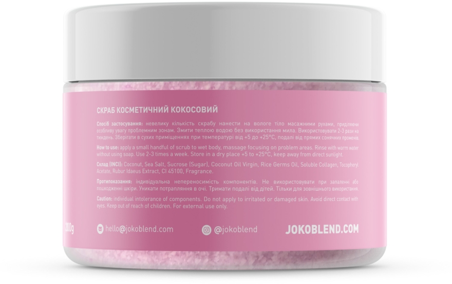 Кокосовый скраб для тела - Joko Blend Coconut Scrub Pink Mood — фото N2