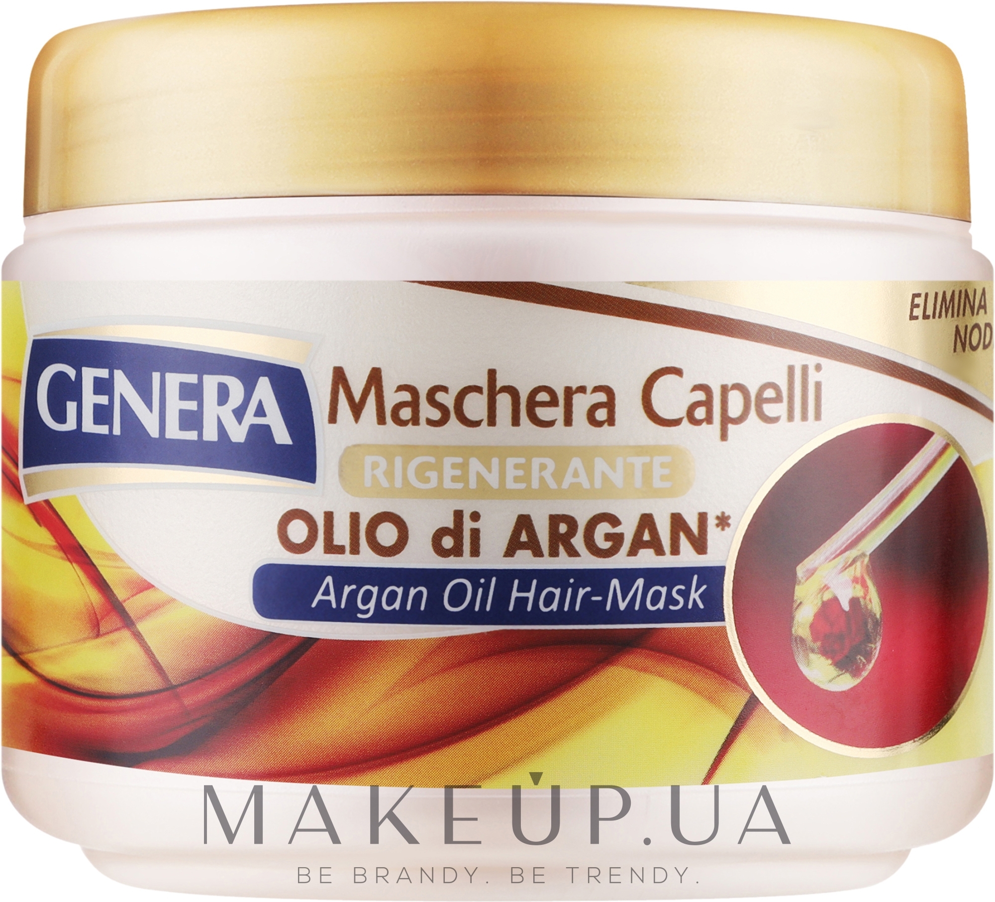Восстанавливающая маска для волос с аргановым маслом - Genera Maschera Capelli — фото 500ml
