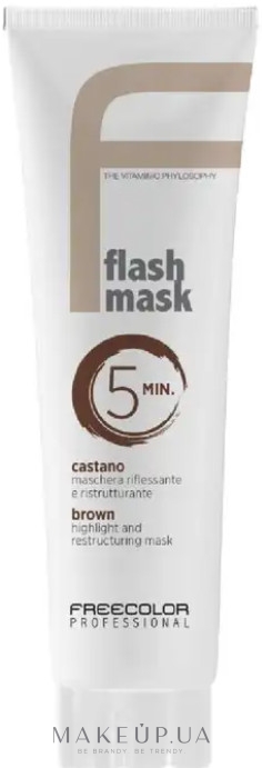 Тонирующая маска для волос - Oyster Cosmetics Freecolor Professional Flash Mask — фото Brown