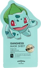 Духи, Парфюмерия, косметика Тканевая маска для очистки пор - Tony Moly Pokemon Mask Sheet Isanghessi Pore