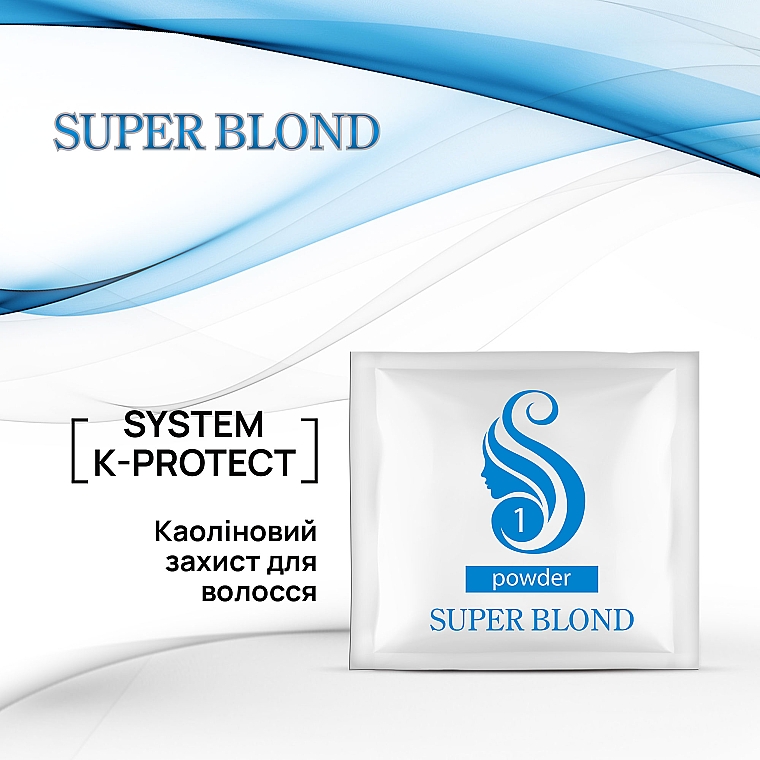 Осветлитель для волос "Super Blond" - Acme Color — фото N5