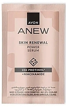 Восстанавливающая сыворотка для лица с протинолом - Avon Anew Renewal Power Serum (пробник) — фото N1