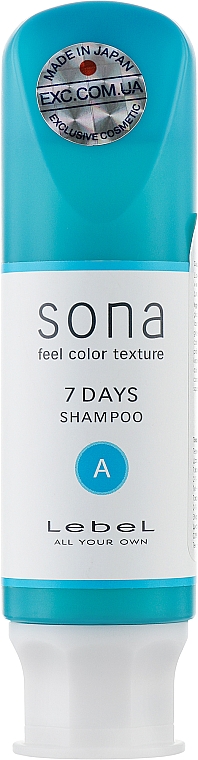 Шампунь для сохранения цвета окрашенных волос - Lebel Sona 7 Days Shampoo A  — фото N1