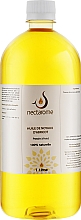 Духи, Парфюмерия, косметика Масло абрикосовой косточки косметическое - Nectarome Apricot Kernel Oil