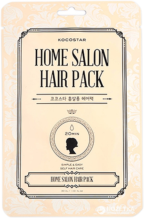 Восстанавливающая маска для волос - Kocostar Home Salon Hair Pack — фото N2