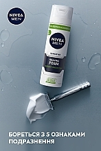 Пена для бритья успокаивающая для чувствительной кожи - NIVEA MEN Active Comfort System Shaving Foam — фото N5