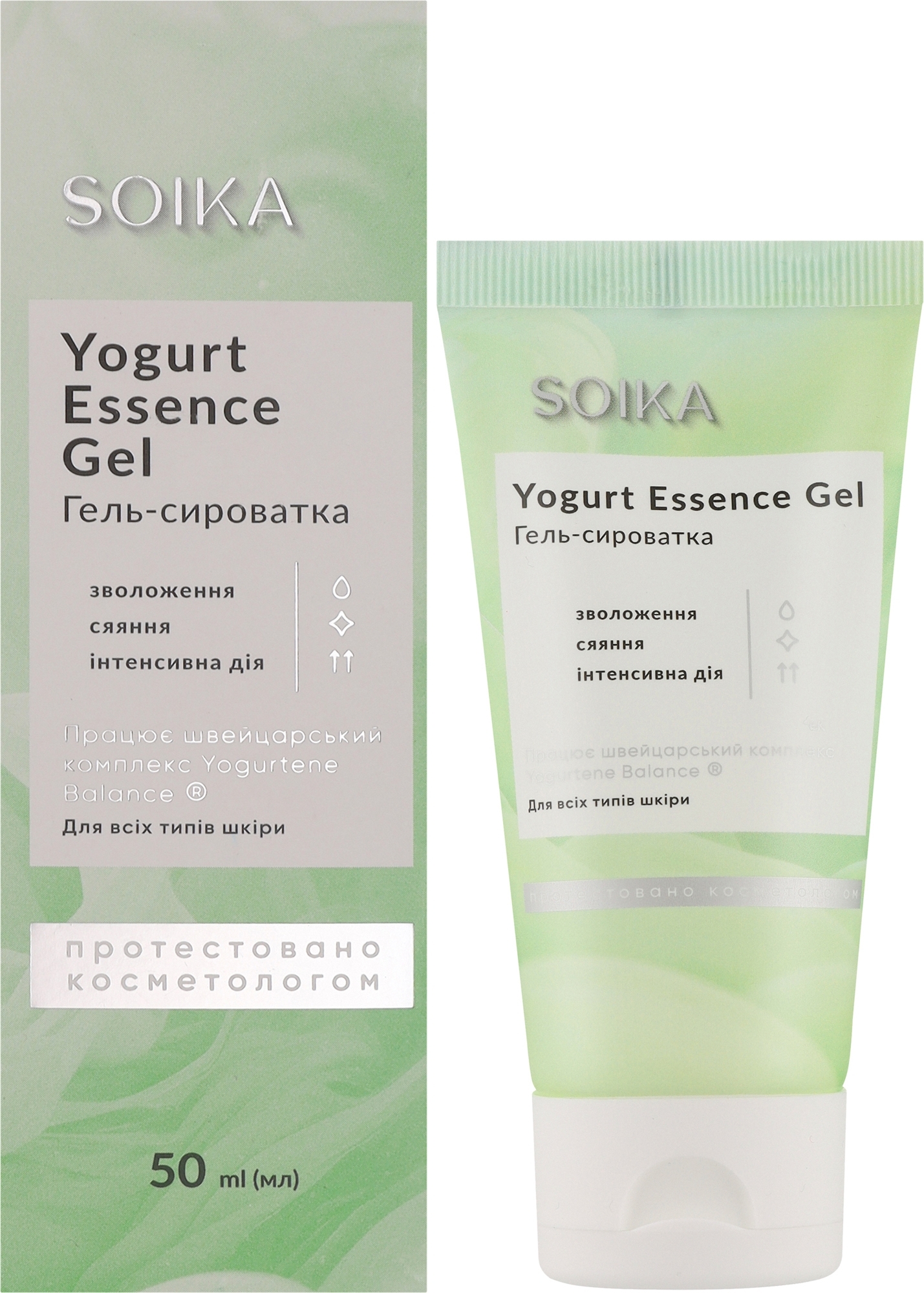 Гель-сыворотка для лица - Soika Yogurt Essence Gel  — фото 50ml