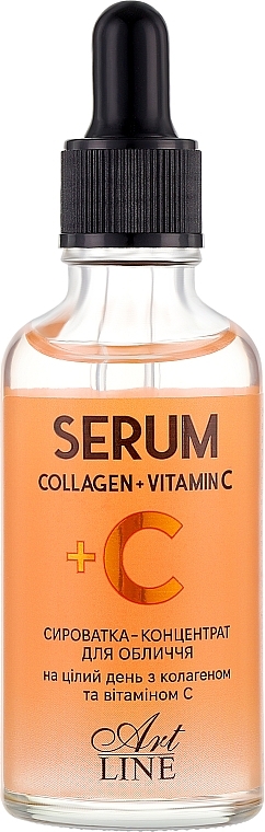 Сыворотка-концентрат для лица с коллагеном и витамином С - Art Line Serum Collagen + Vitamin C — фото N1