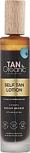 Лосьйон для автозасмаги - TanOrganic Certified Organic Self Tan Lotion — фото N1