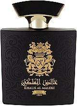 Khalis Perfumes Al Maleki King - Парфюмированная вода — фото N1