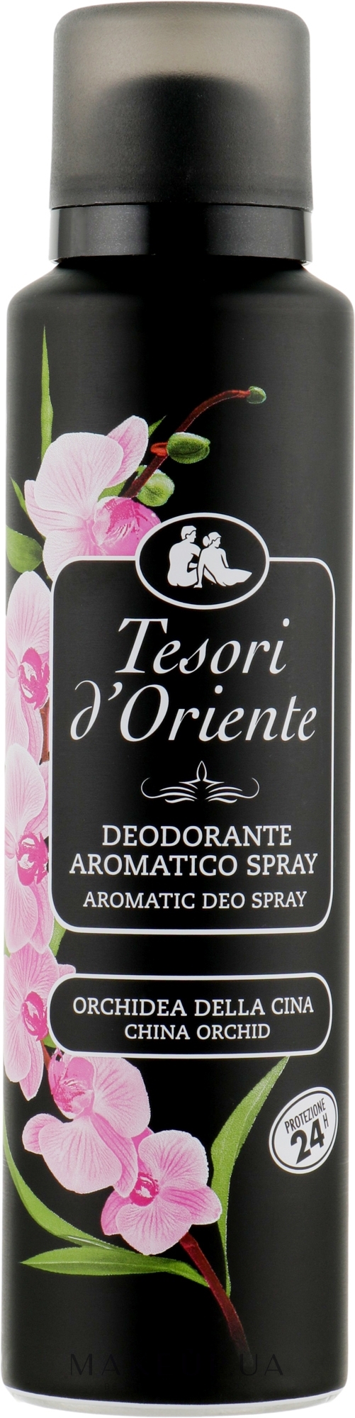 Дезодорант-спрей "Орхідея" - Tesori D'oriente Orchidea Deodorante Spray — фото 150ml
