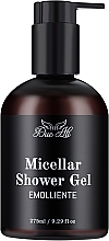 Мицеллярный гель-емолиент для душа - Due Ali Micellar Shower Gel Emolliente — фото N1