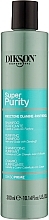 Парфумерія, косметика Очищувальний шампунь від лупи - Dikson Prime Super Purity Shampoo Intensive Purificante Antiforfora