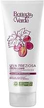 Увлажняющий крем для тела с экстрактом красного винограда - Bottega Verde Uva Preziosa Body Cream — фото N1