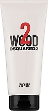 Духи, Парфюмерия, косметика DSQUARED2 2 Wood - Гель для тела