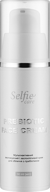 Заспокійливий і зволожувальний денний крем для обличчя з пробіотиками - Selfie Care Prebiotic Face Cream