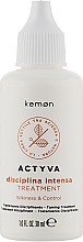 Лосьйон для неслухняного волосся - Kemon Actyva Discipline Intense Treatment — фото N2