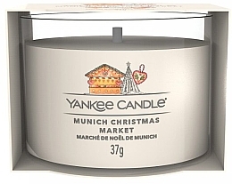 Ароматична мінісвічка в склянці - Yankee Candle Munich Christmas Market — фото N1