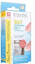 УЦЕНКА Лечебный препарат для ногтей 8в1 - Eveline Cosmetics Nail Therapy Total Action * — фото N4