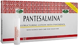 Реструктурувальний лосьйон із пантенолом - Biopharma Pantesalmina Restructuring Lotion With Panthenol — фото N1