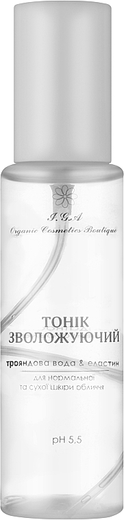Тонік зволожуючий "Трояндова вода & еластин" - I.G.A Organic Cosmetics Boutique — фото N1