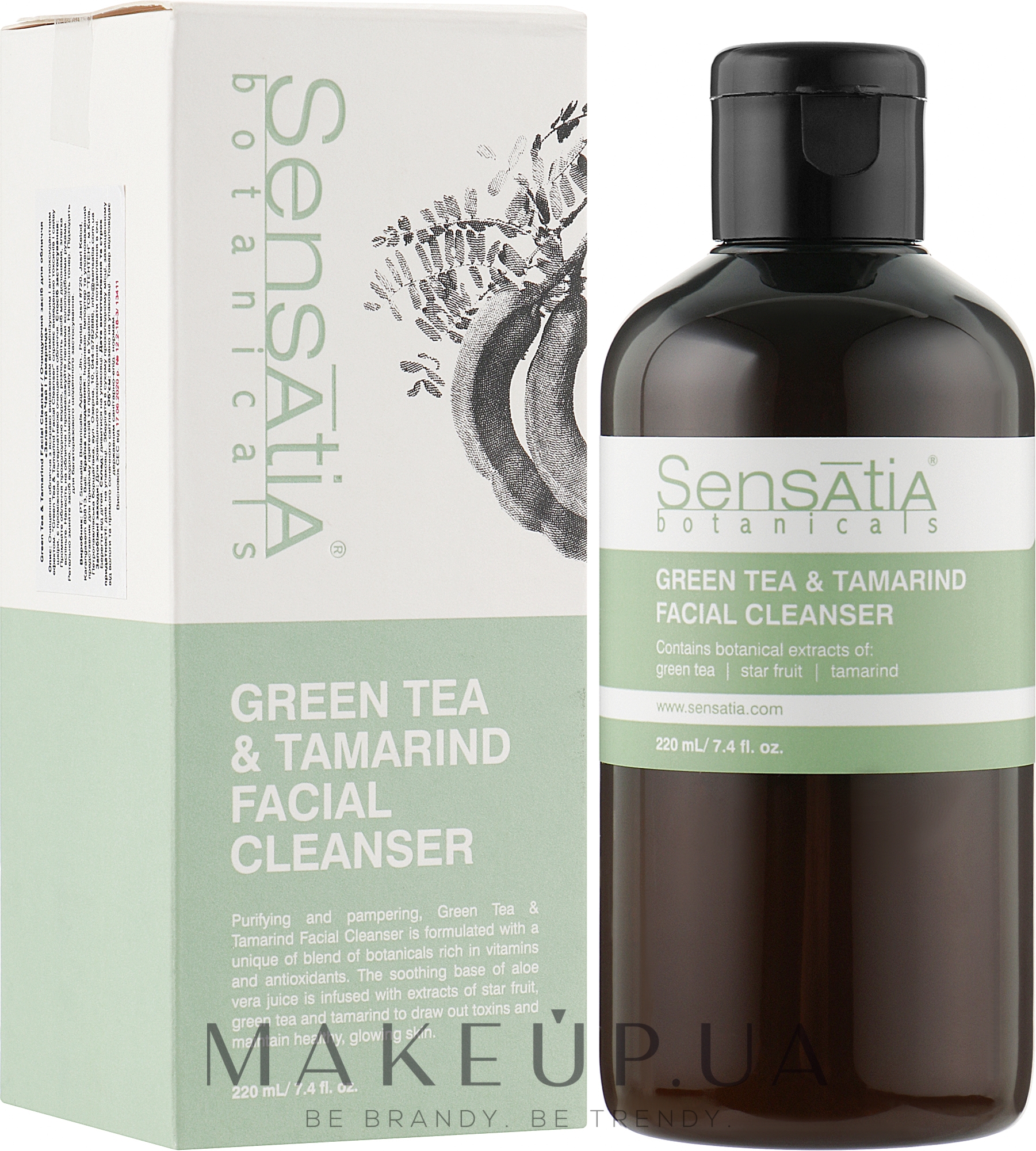 Гель для вмивання "Зелений чай і тамаринд" - Sensatia Botanicals Green Tea & Tamarind Facial Cleanser — фото 220ml