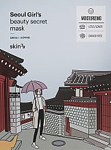 Зволожувальна тканинна маска для обличчя - Skin79 Seoul Girl's Beauty Secret Mask Moisturizing — фото N2